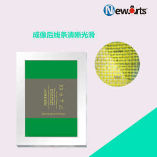 免费设计图案网布30目 厂家供应丝印印花网版 420各种尺寸都有
