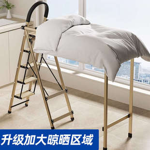 梯子家用折叠梯伸缩室内多功能晾衣架两用人字梯加厚铝合金登高梯