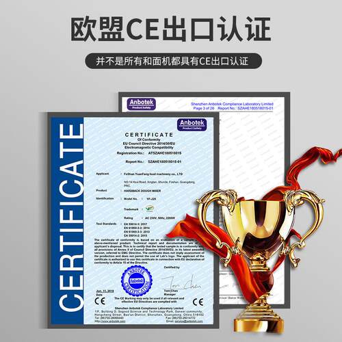元芳精装和面机全自动50公斤揉面机不锈钢商用大型搅拌机