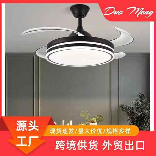 黑色隐形吊扇LED客厅电扇灯卧室一体家用灯具餐厅灯风扇吊扇灯智