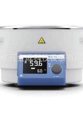 IKA加热锅HBdigital