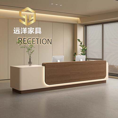 现代公司前台接待台办公吧台美容院酒店大厅咨询服务台收银柜台定