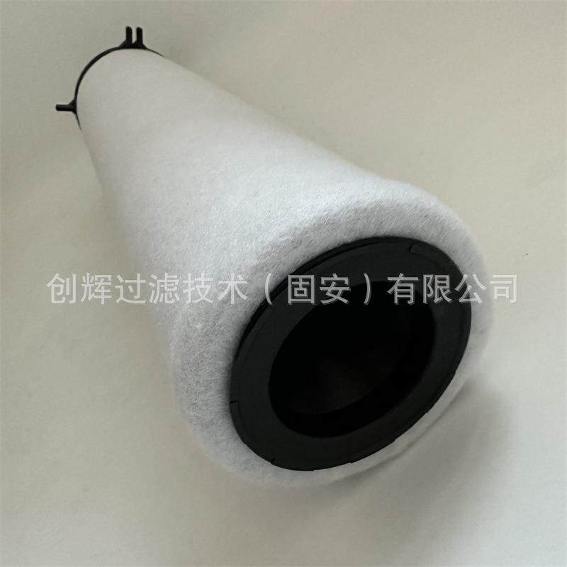 85565992精密滤芯CCN85565992