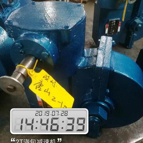 2T、2吨水水包钢铁包铜水包Fs2T铝水包手摇注浇包减速机