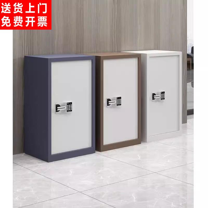 电子公保密柜办室文件QPB柜国宝密码档锁案盗财务会计指纹锁防资