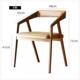 现代简约155实靠木餐椅餐家用茶椅厅酒背椅子店吧台椅书房书桌椅