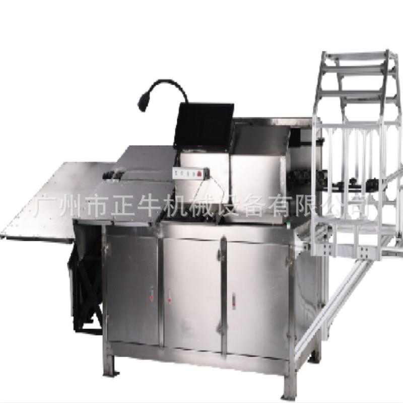 垃圾桶用五金配件D折弯成型机提手挂钩三维立体弯线机