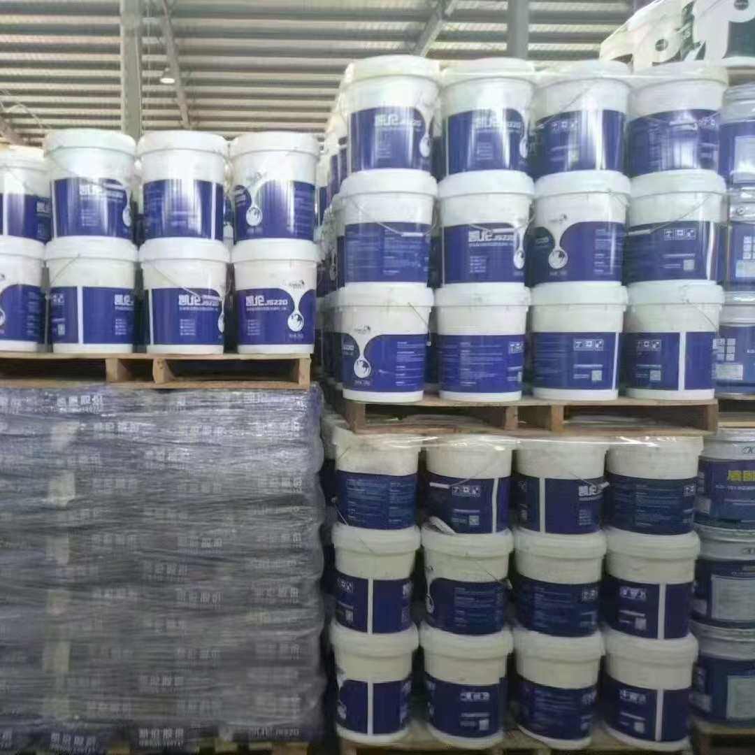 水泥防水涂料js防漏凯多彩伦聚合物卫生间