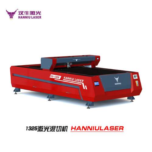 HNLaser两用金属非金属混合激光切割机广告行业激光机