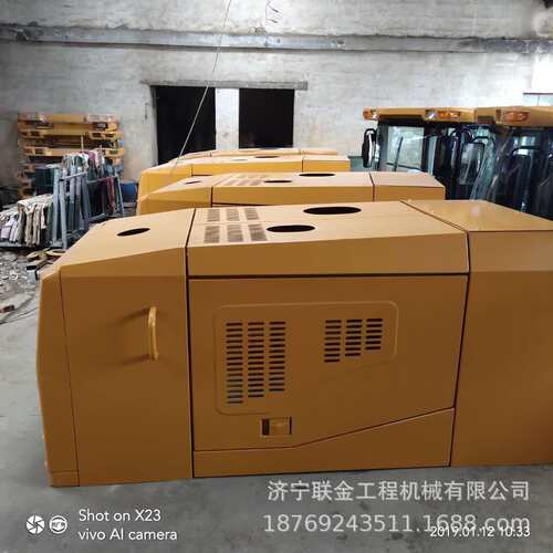 山工后机罩 山工656 668 660 669装载机后机罩 驾驶室 全车配件