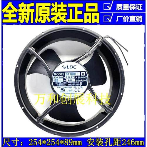 AFX-255090 AFX-155023 H 风扇25489 17251 220V UPS电源风扇