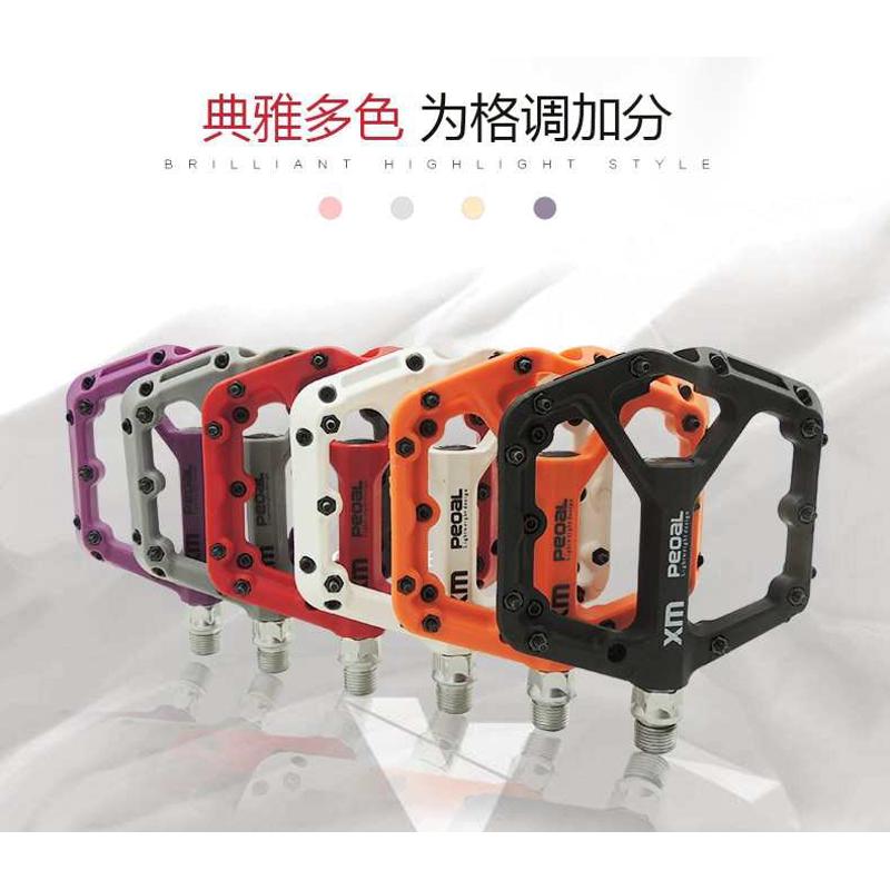 山地自行车轴承超轻尼龙纤维脚踏  场地车防滑钉轴承脚蹬 钢轴芯