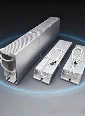 伺服变频器铝壳刹车制动电阻RXLG200W300W400W500W1000W50RJ75R欧