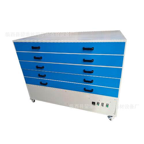 网版烘箱卧式5层抽屉式规格：120*150cm丝网印刷印前处理配套设备