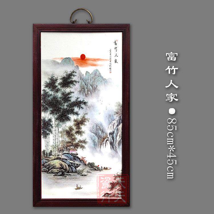 景德镇瓷板画陶瓷中堂壁画壁饰客厅装饰画 花鸟画风景画
