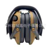 热销隔音降噪耳罩户外运动电子耳罩批发