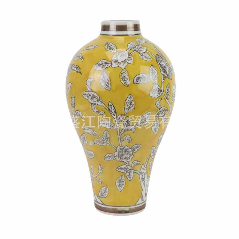 富贵黄色陶瓷花瓶青花瓷客厅花几插花瓶子家居乔迁送礼品瓷器摆件