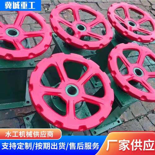厂家直供手电两用螺杆启闭机小型闸门用手轮式启闭机