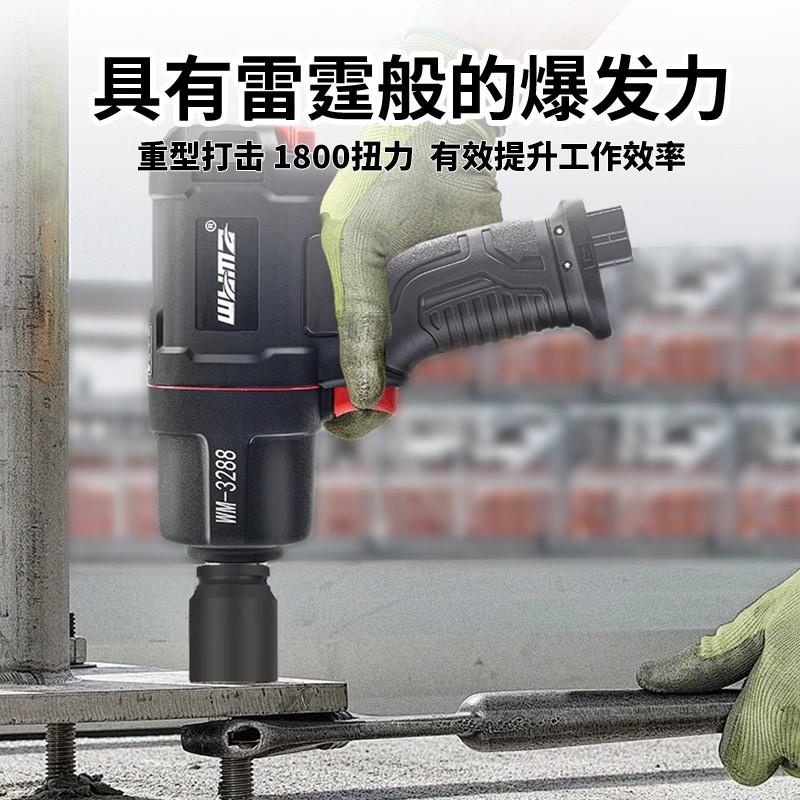 威马工业722力气动扳级手小风炮大你扭1/2迷小型风动轻型流水线工