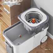 旋转式 自拧脱水免手洗懒人省力拖地墩布桶 拖把家用一拖净2024新款