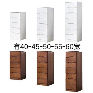 抽屉式 60cm宽衣服窄缝柜 收纳柜实木储物柜五斗柜夹缝柜50深35