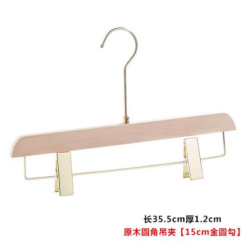 高档服装店衣架专女用挂装服挂钩原木防滑木质衣实木挂衣架子婚纱