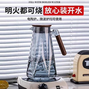 客厅带把喝水杯子水壶家庭耐热茶杯茶具乔迁新居礼品 家用水具套装