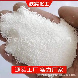 龙脂标1860硬脂酸酸十二羟硬酸十八硬脂酸1801珠状基橡胶塑料用硬