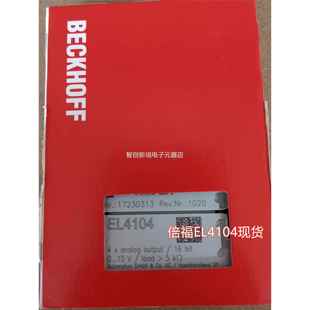 现货BEKHOFF CEL4004倍出福模量拟输模块议价 EL4104