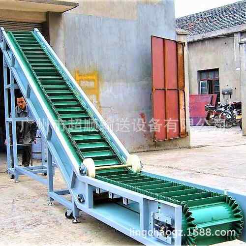 厂家供应CS—852Z型带式输送机挡板爬坡传送机物料运输机
