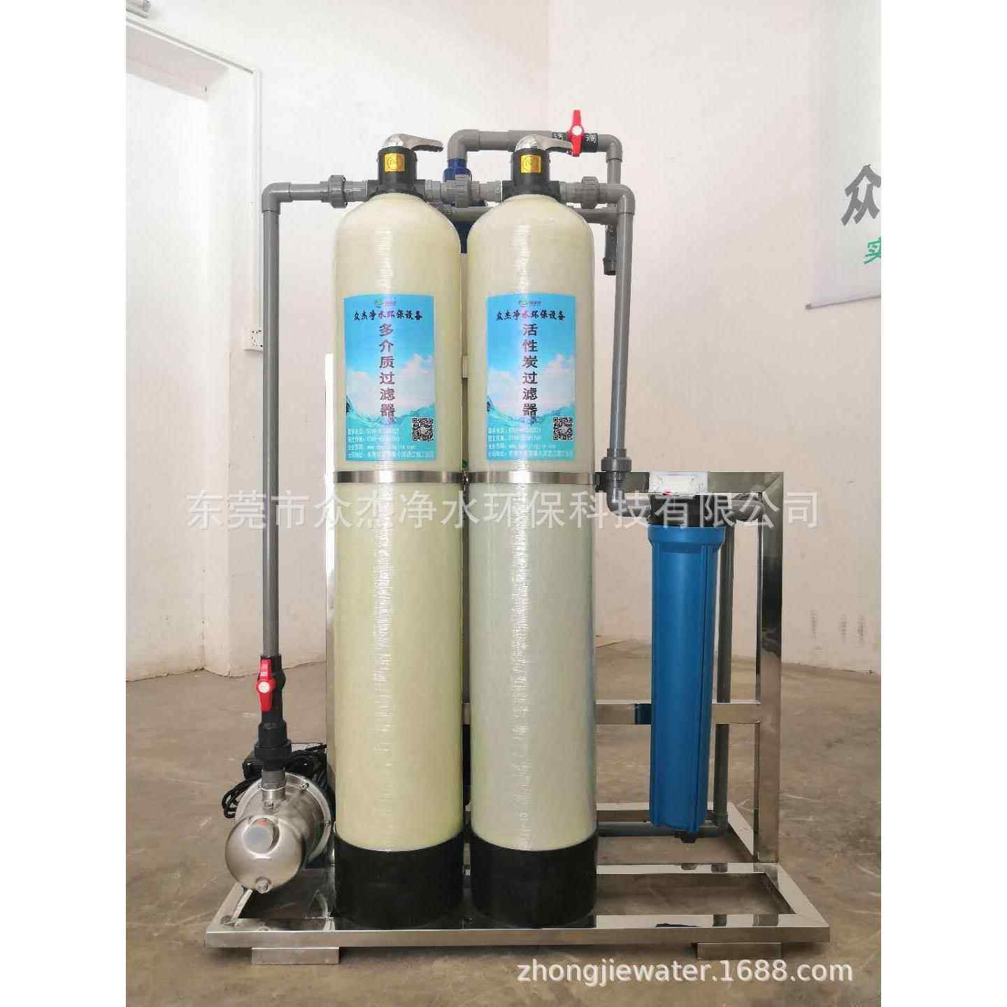 农村家用地下水井水去铁锈除泥沙过滤器工业软水污水超滤净化设备