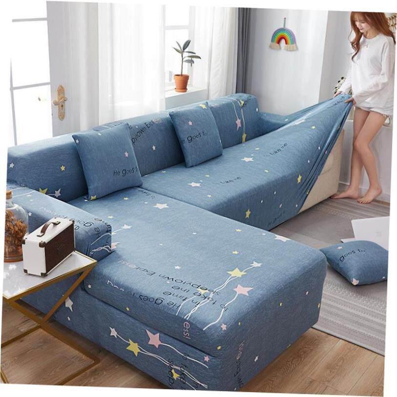 Sofa Cover Covers Sofacover Strech Couch Armchair Modern - 实物图