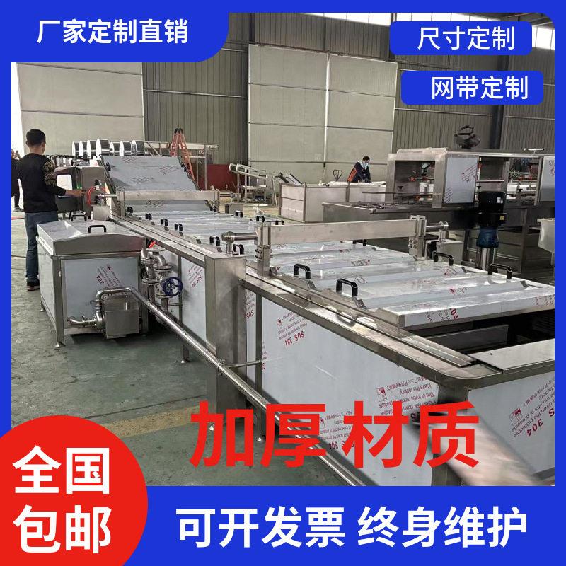 软包装酸菜巴氏杀菌机 袋装金针菇灭菌设备 水浴式大型巴氏杀菌机