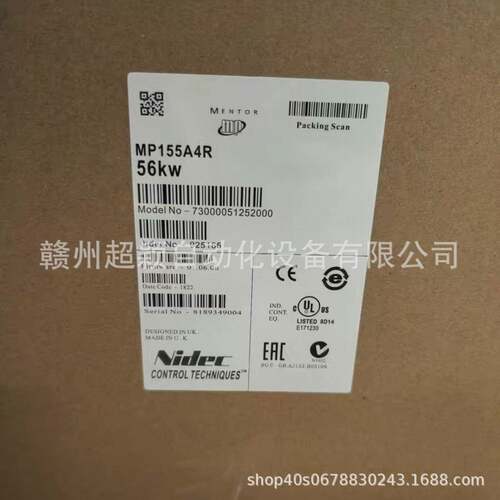 议价的艾默生全新原装MP105A4R/MP155A4R/MP210A4R变频器实物图议