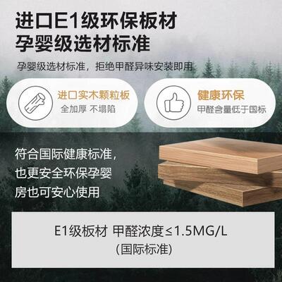 衣柜新款爆挂款出原木风家用卧室小租户985型组装收纳柜子房衣橱