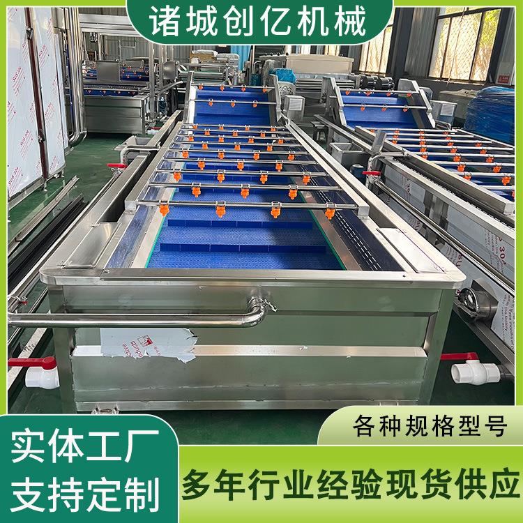高压洗鱼机器鱼类清洗解冻流水线多春鱼清洗机循环水不伤鱼皮