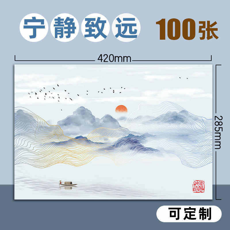 一次性餐垫纸西餐家用桌垫风儿童餐桌纸垫外卖垫餐纸代发