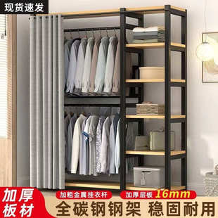 衣帽架落地挂简易家用组合转角衣橱结实耐用金属展示架批发 开放式