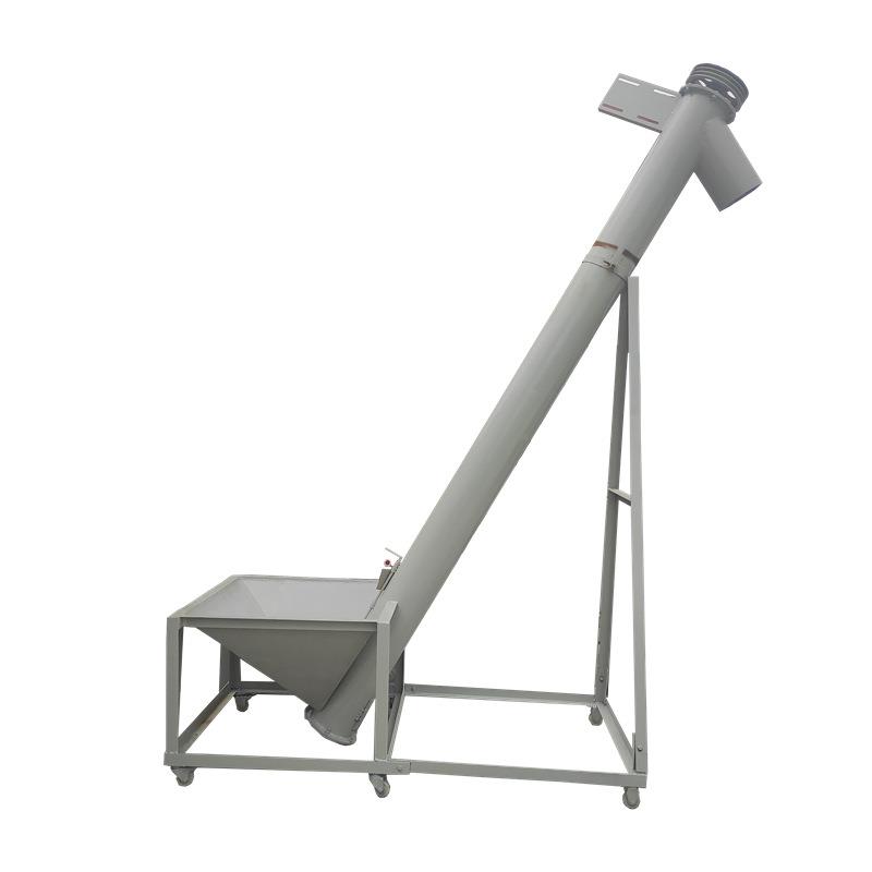 提升机干粉上料机腻子粉提升机白云石粉提升机碳钢螺旋上料机