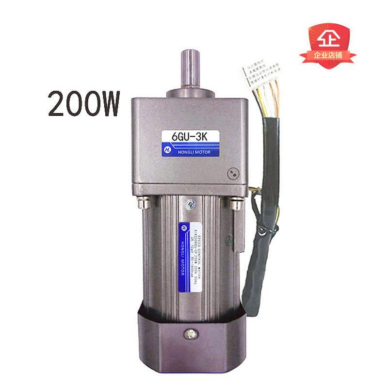 200W调速定速单相煞车电机交流220V减速马达配减速箱6GU配调速器