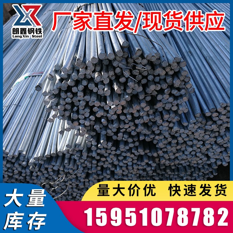 镀锌圆钢 现货 光亮线材直条建筑接地避雷用镀锌圆钢规格6-30