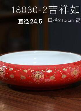 中国创意大号陶瓷水仙花盆花瓶