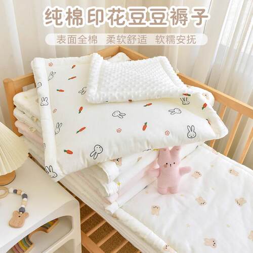 幼儿园床垫被午睡专用小褥子芯宝宝春秋季婴儿童拼接床褥垫可机洗