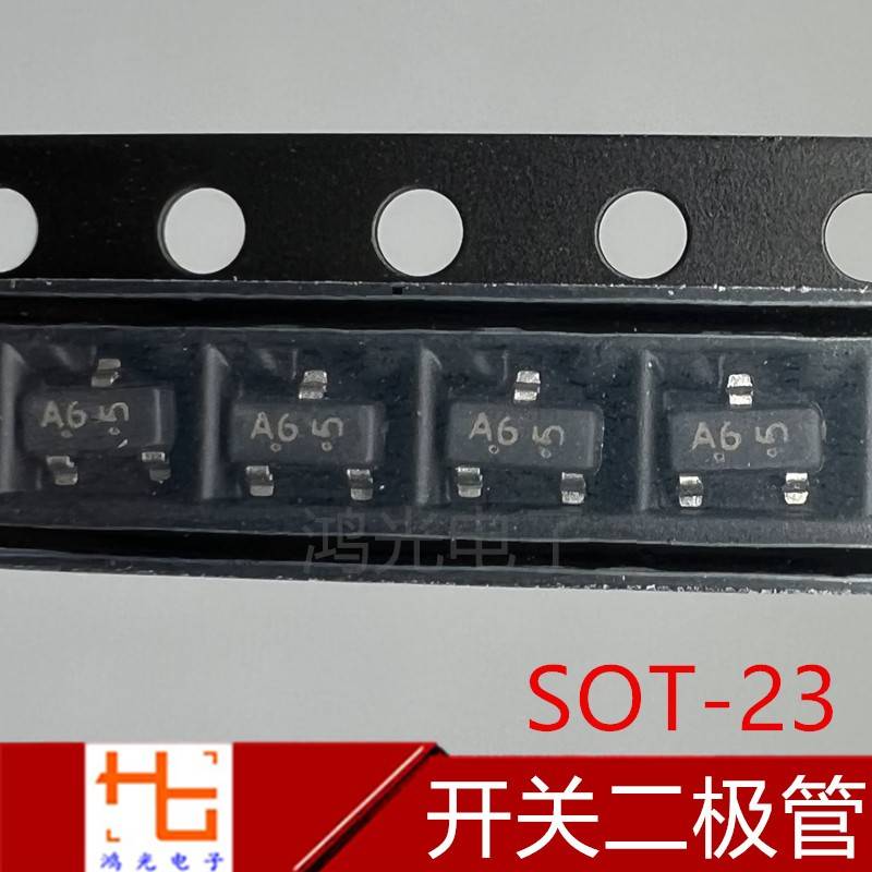 丝印A6 SOT-23全新原装 BAS16LT1G 贴片开关二极管100V200mA 20个