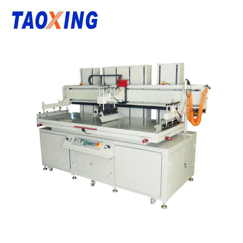 半自动平面丝印机高精度玻璃丝网印刷机大尺寸钢板丝印设备