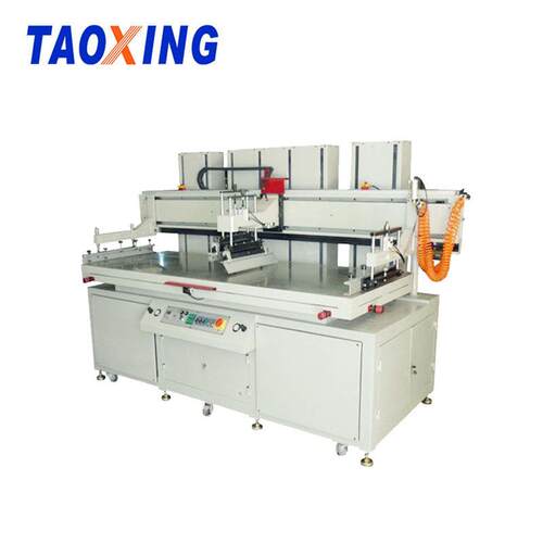 半自动平面丝印机高精度玻璃丝网印刷机大尺寸钢板丝印设备