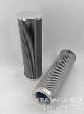 加油Z设备工程械WTD设备机燃油过滤 ZADS000E-MI 2