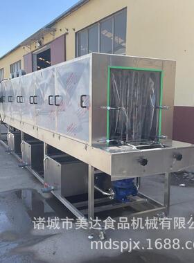 全自动洗筐机厂家供应高效去污洗筐机水果塑料筐清洗设备厂家