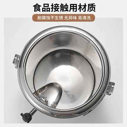 304商用不锈钢保温桶卖粥桶大容量摆摊茶水桶冰桶豆浆桶小型饭桶