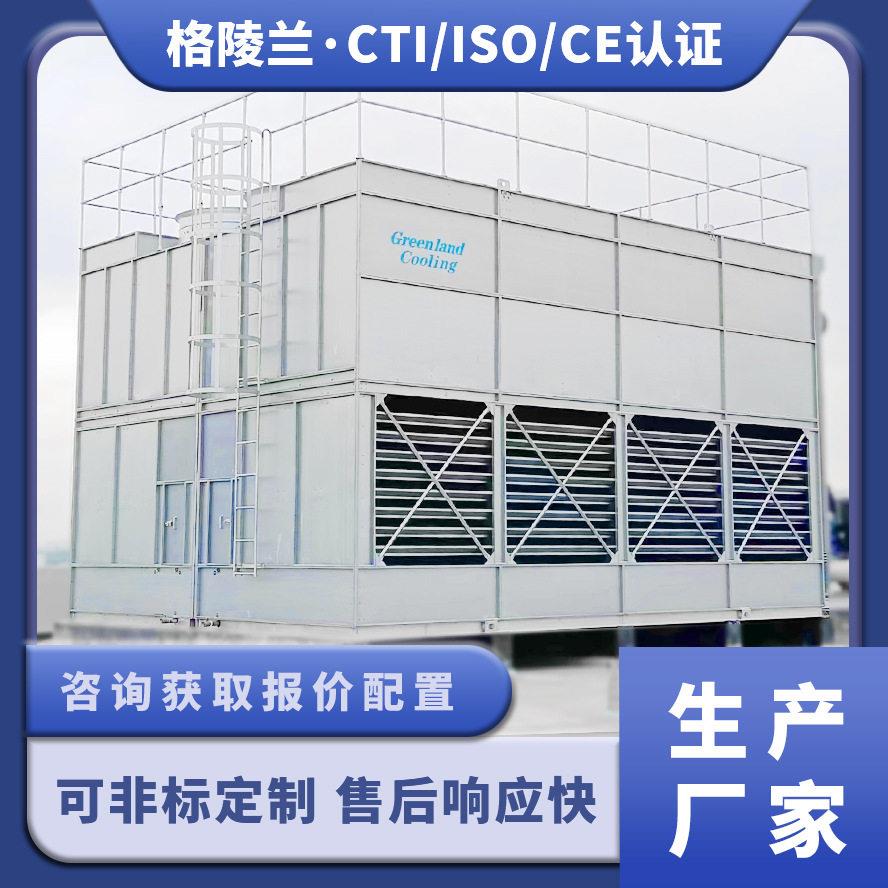 闭式冷却塔整流柜纯水装置400台水冷柜共用一个冷却塔数据中心用